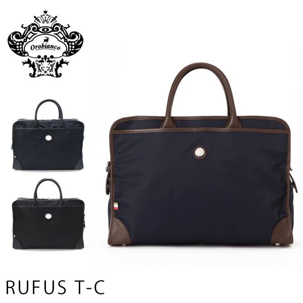 Orobianco（オロビアンコ） ブリーフケース メンズ 2way バッグ 通勤用