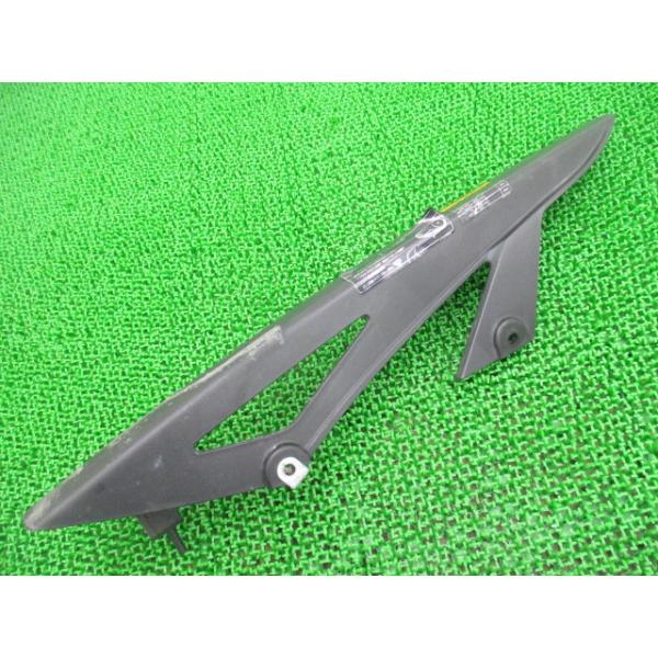 カワサキ（Kawasaki） Z1000 チェーンカバー 36014-0029 純正 中古