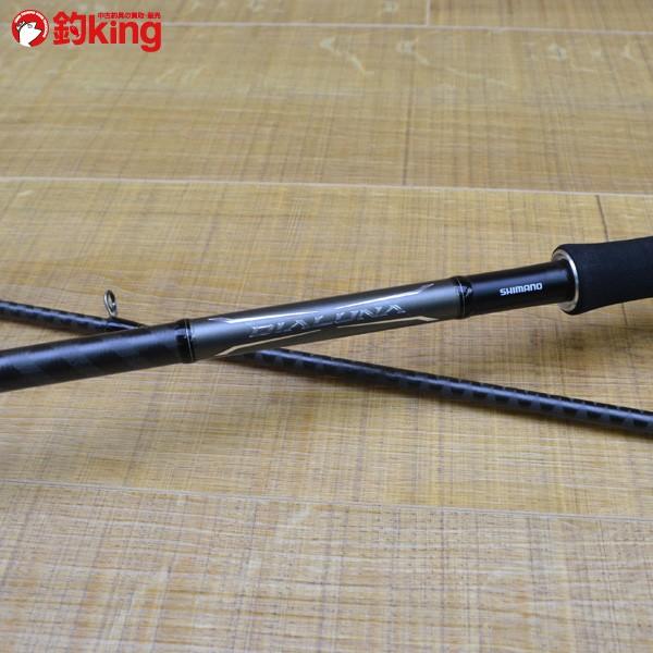 シマノ 18ディアルーナ S106MH/M322Y ルアーロッド : 釣king - 通販