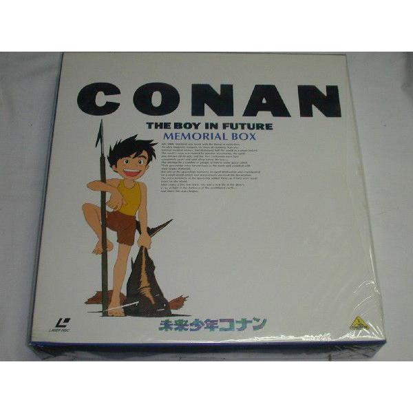 LD：レーザーディスク）未来少年コナン メモリアルボックス【中古