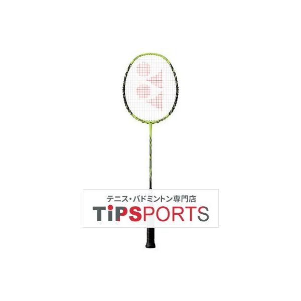 YONEX（ヨネックス） ナノレイ Z-スピード(NANORAY Z-SPEED) NR-ZSP