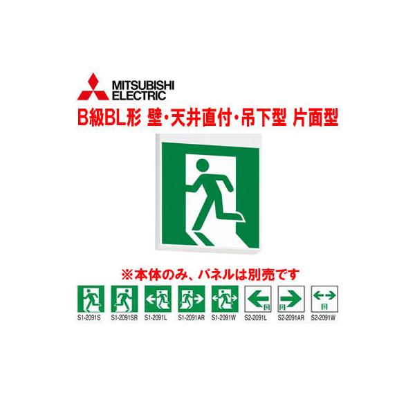 KSH20151 1el」の人気商品一覧 | 安い商品を通販サイトから探す - 価格.com