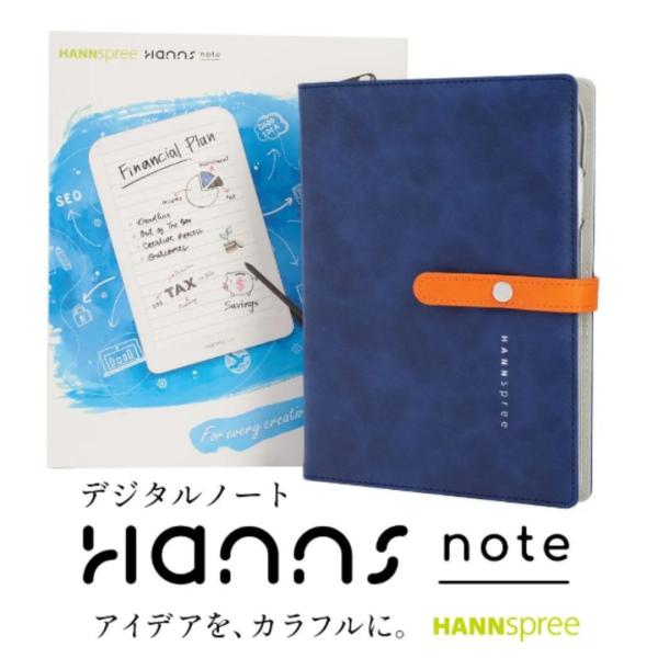 ttj_hannsnote