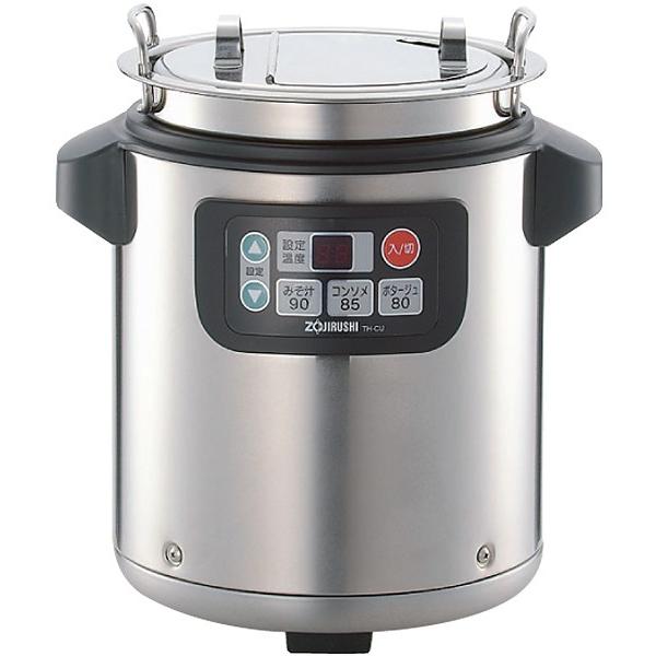 ZOJIRUSHI 象印 マイコンスープジャー TH-CV080 旧型番 TH-CU080 : 宝