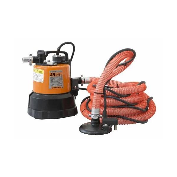 ◇ツルミ製作所 低水位残水用水中ポンプ(自動型) LSPE1.4S-61 60HZ