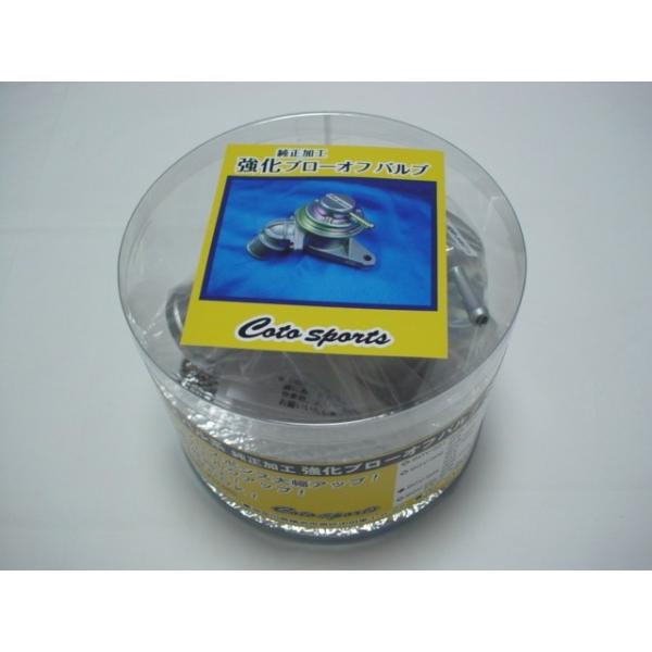 tuningfan-com_160427013