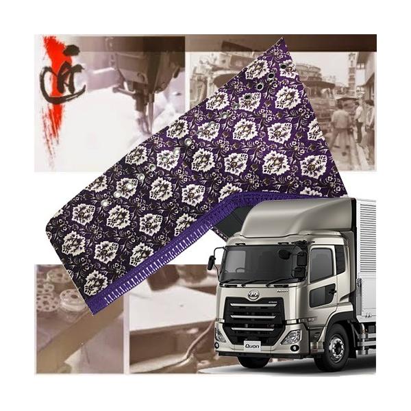 トラックストップ ターン 新格子 ダッシュマット パーフェクトクオン