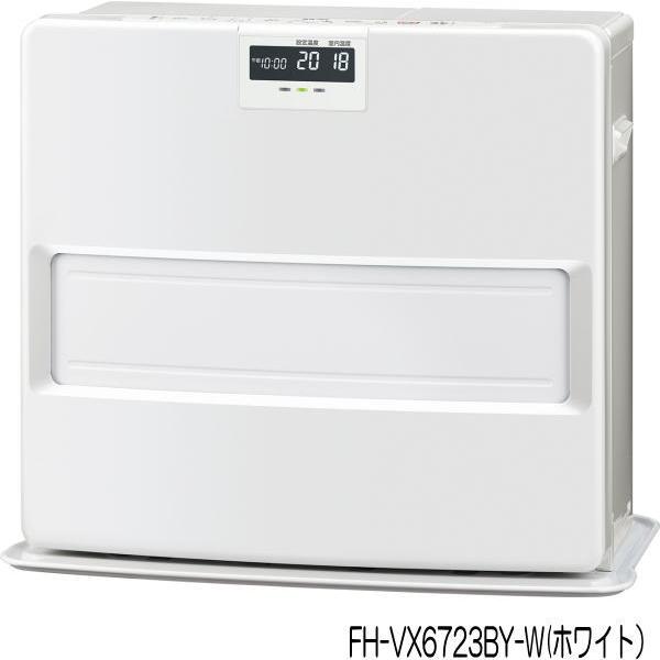 コロナ：VXシリーズ石油ファンヒーター(ホワイト)/FH-VX6723BY-W