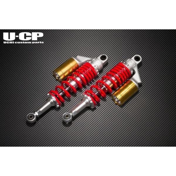 U-CP HONDA ホンダ CB1300SF CB1300SB (SC54) リアショック リア