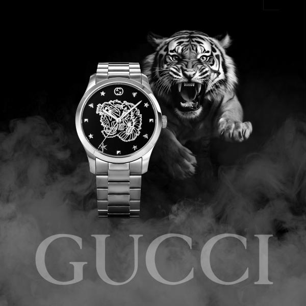 u-stream-watch_gu-ya1264125