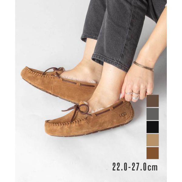 u-stream_ugg0004000006