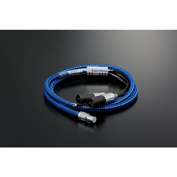 Zonotone Shupreme TW-1 (XLR) フォノケーブル XLR-XLR[国内正規品