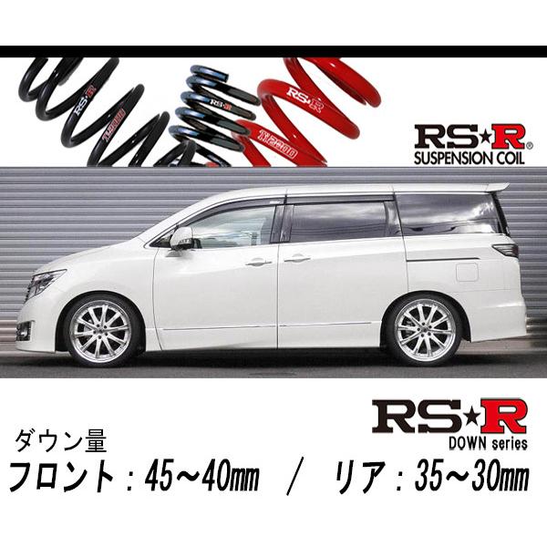 RS-R_RS☆R SUPER DOWN]PNE52 エルグランド_ライダー(4WD_3500 NA_H22