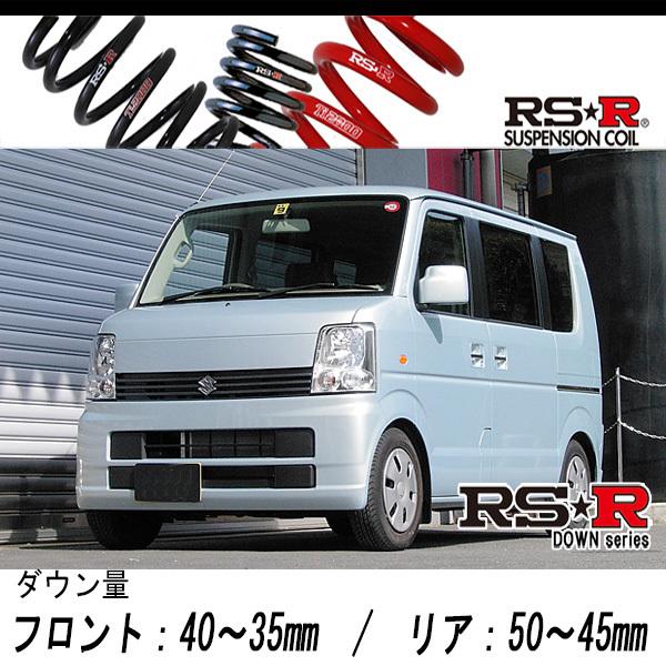 RS-R_RS☆R SUPER DOWN]DA64W エブリイワゴン_JP_5MT車(4WD_660 NA_H17