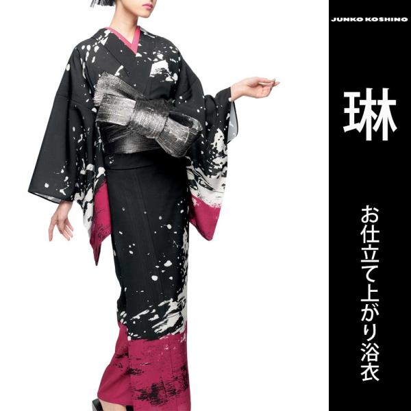 unknown529_unk100a004-09