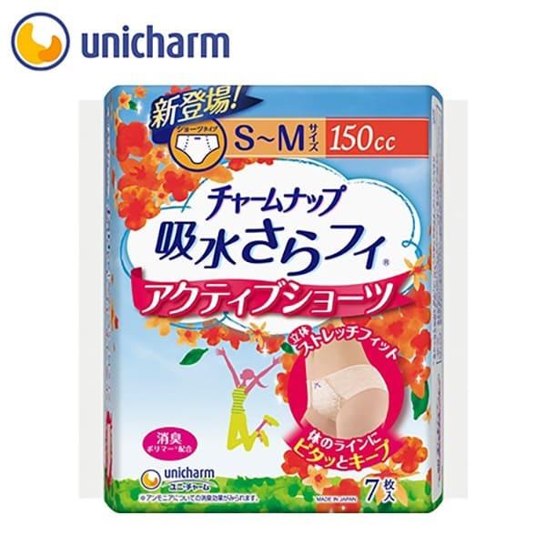 チャームナップ 吸水さらフィ アクティブショーツ 長時間安心用 150cc
