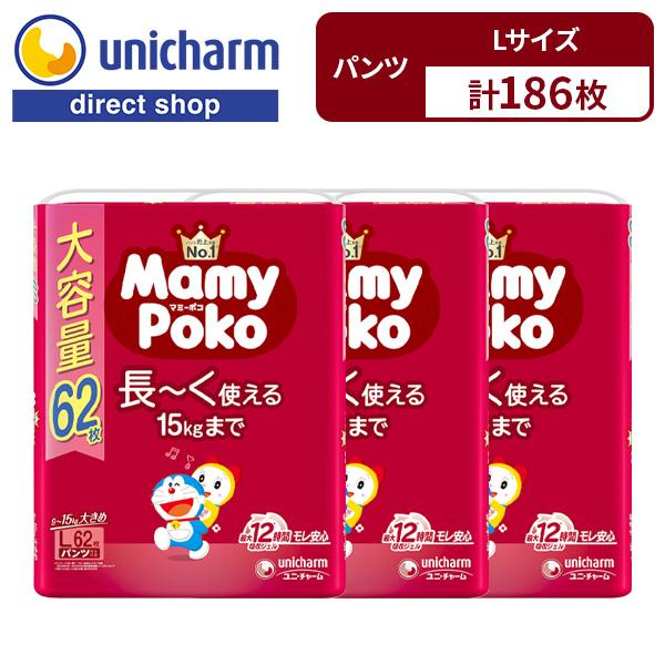 マミーポコ マミーポコパンツ Mamy Poko パンツ ドラえもん オムツ L