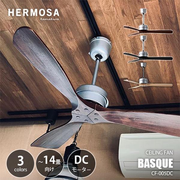 HERMOSA（ハモサ） BASQUE WOOD CEILING FAN バスク ウッドシーリング