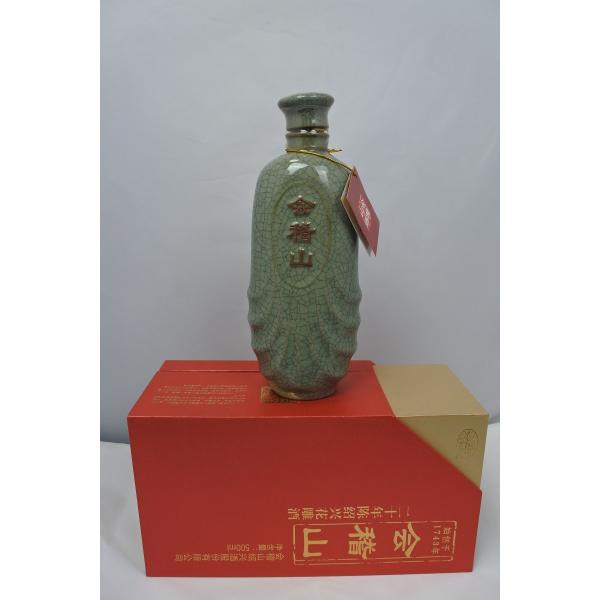 新春ギフト 2026 紹興酒 中国酒 最高級品 20年物 会稽山ブランド 600ml