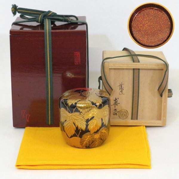 季節の茶道具】漆匠二代 山下甫斎作 蔦蒔絵 大棗 内梨地 高級茶道具