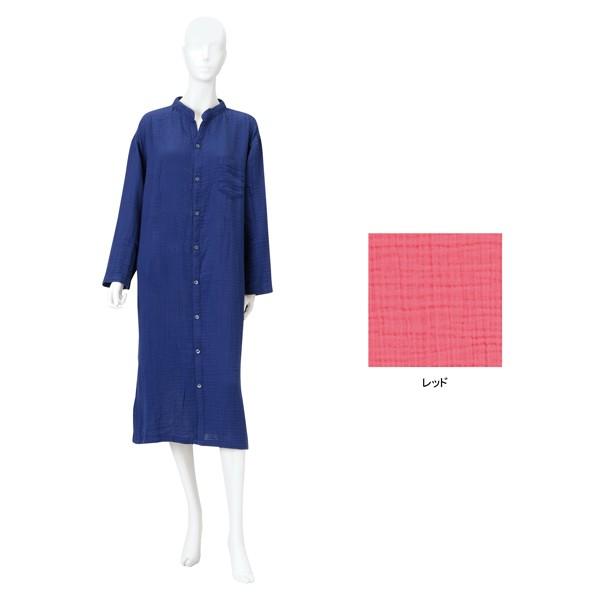 UCHINO (SALE)ルームウエア レディース メンズ ユニセックス クレープ