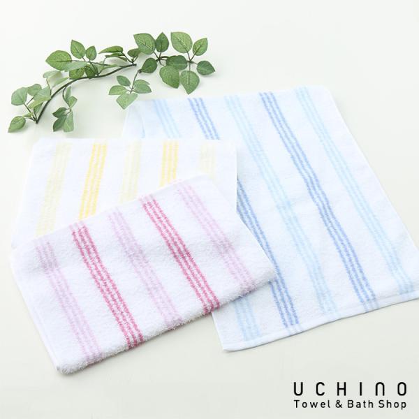UCHINO フェイスタオル サイズ 一般的 おぼろストライプC 浴用タオル