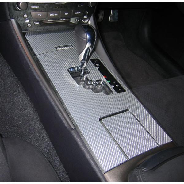 全国送料無料！】 ハセプロ マジカルカーボン ☆シフトパネル