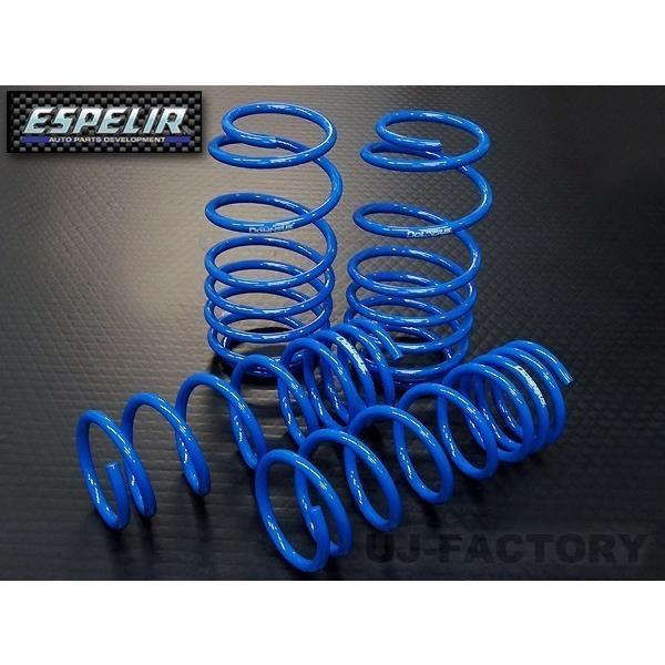 送料無料】 エスペリア スーパーダウンサス / スズキ スイフトスポーツ