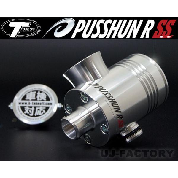 車検対応 プッシュン R SS ダイハツ タント LA600S/LA610S テイクオフ