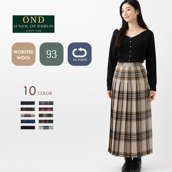 O'NEIL of DUBLIN（オニールオブダブリン） ロングスカート