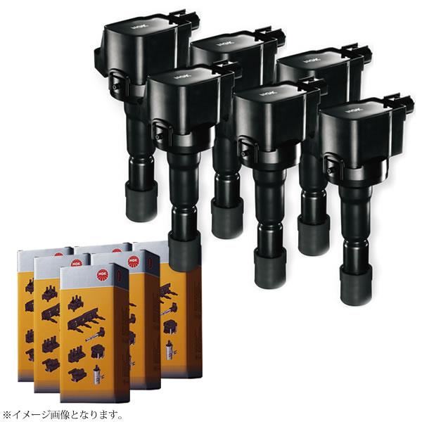 NGK 在庫品 イグニッションコイル 6本 ライフ JC1 JC2 ホンダ 30520