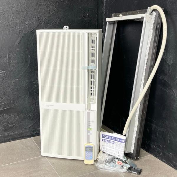 ルームエアコン【中古】美品 動作保証 コロナ CWH-A1821 ウインド形