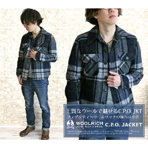 FIDELITY（フェデリティー） フィデリティ ウールリッチ CPO シャツ