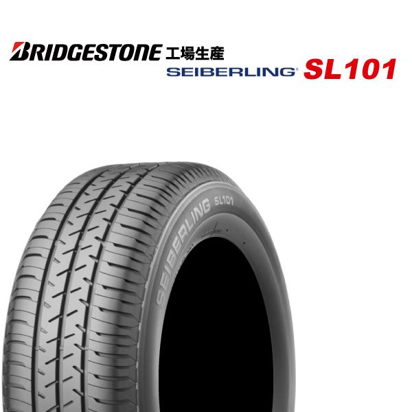 セイバーリング タイヤ 145/80r13」の人気商品一覧 | 安い商品を通販