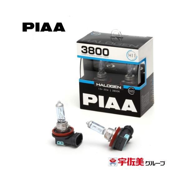 PIAA ヘッドライト・フォグランプ用 ハロゲン 3800K 2個入 H11 HS7011