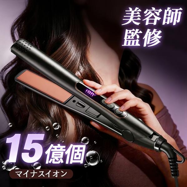 ushiononiwa_zfqv213bk