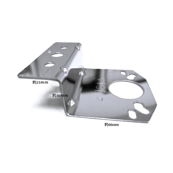 角マーカーステー BKT-41STA ステンレス 厚さ 1.6mm デベソ用