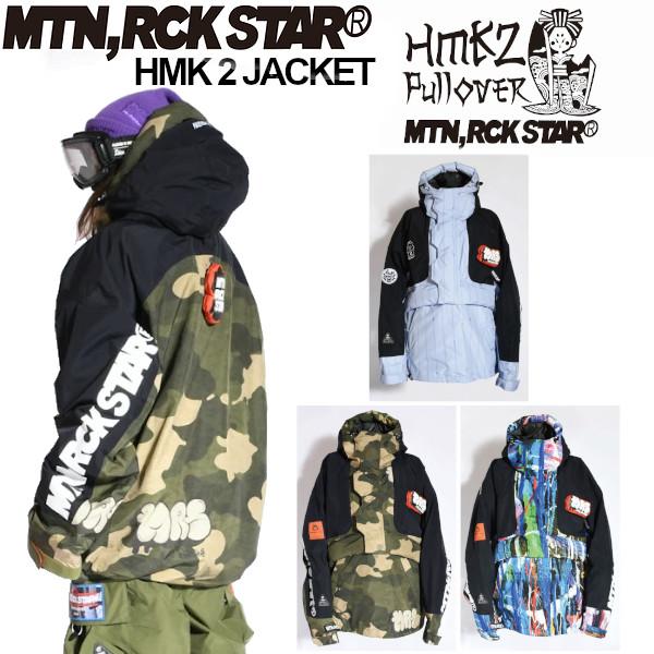 選べる特典付き 25-26 MTN.ROCK STAR マウンテンロックスター HMK 2