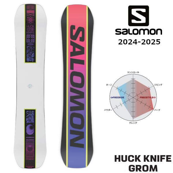 SALOMON（サロモン） 特典付き 24-25 SALOMON HUCK KNIFE GROM ハック
