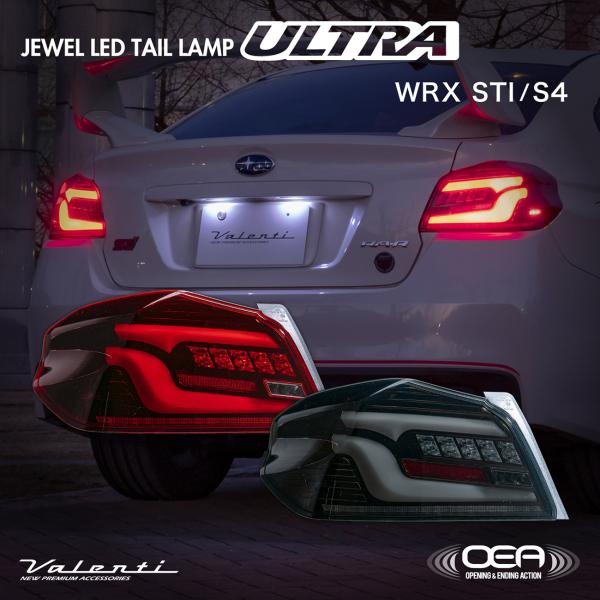 valenti-onlineshop_tswrxu