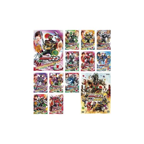仮面ライダー OOO オーズ 全13枚 TV版 全12巻 + 劇場版 WONDERFUL 将軍