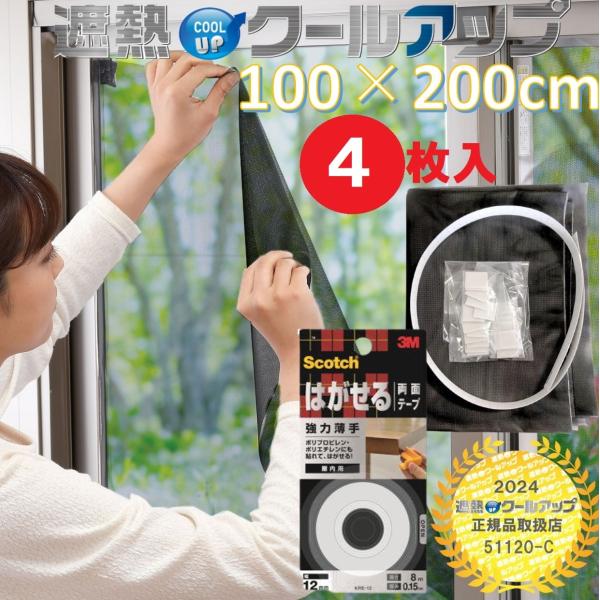 vape-land_jb220819-8402