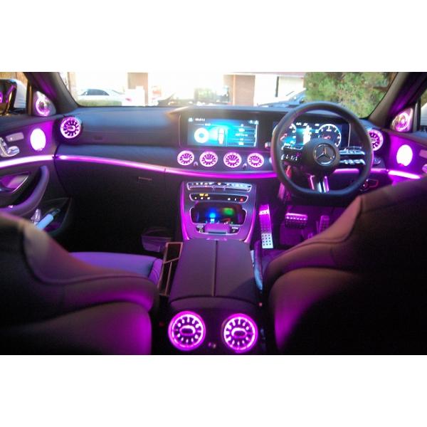 Eクラス W213 後期 エアコン アンビエントライト 64色 フロント リア