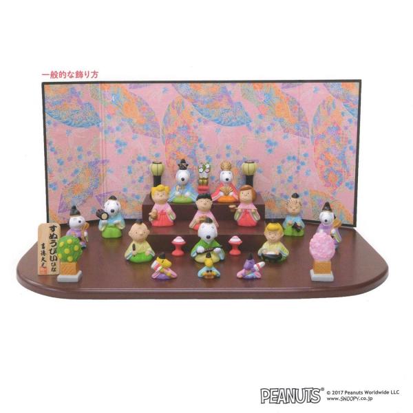 velkommen_yst-183226