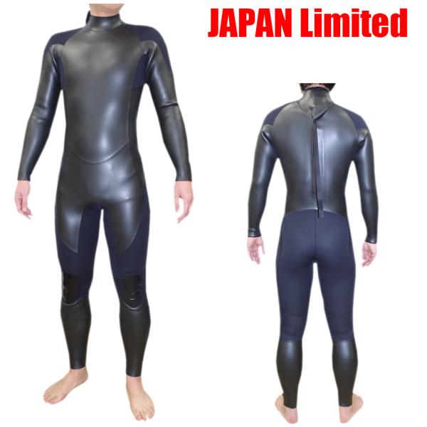 国産 ウエットスーツ フルスーツ」の人気商品一覧 | 安い商品を通販