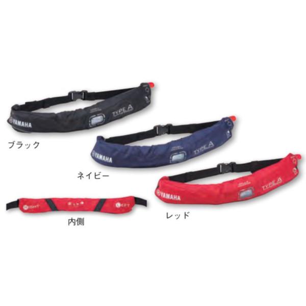 verysmarine_yamaha158