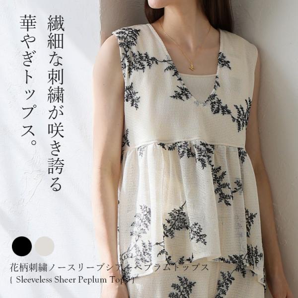 VitaFelice（ヴィータフェリーチェ） SALE ブラウス レディース V