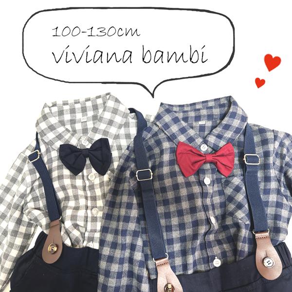 子供服 入学式 卒業式 チェックシャツセットアップ 蝶ネクタイ