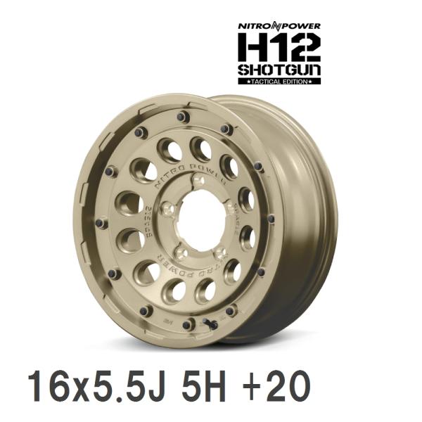 vigoras_l17e6555d3200200