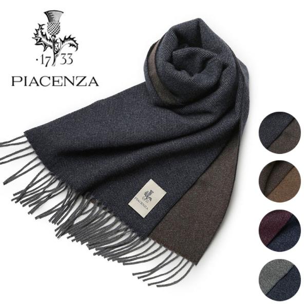 viajero-chocolat_piacenza-b